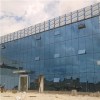 Steel Construction Office Buildings