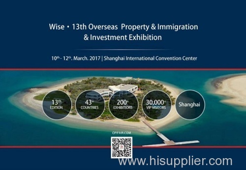 13th Shanghai Overseas Property Show