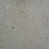Beige Marble Flooring Cream Egyptian Marble Sunny Beige Marble Tiles