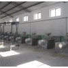 Corn Flour Mill Product Product Product