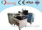 Computer Control Fiber Laser Welding Machine 1064nm 400W 1-50HZ For Metal Mold