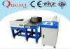 Optical Fiber Laser Welding Machine 0.1 - 2mm Pulse Width For Titanium Brass Soldering
