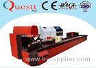 YAG Laser Metal Laser Cutting Machine 650W 1070 nm Wavelength For Petroleum Exploration