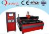 High Speed Cnc Fiber Laser Cutting Machine 1300 X 2500 Mm For SS / Brass