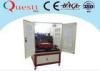 Water Cooling Precision Laser Cutting Machine 300 Watt With Sealed Working Table