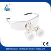 ENT Otolaryngology surgery examination loupes magnifying glasses DENTAL /LAB 3.5X-R SPORT