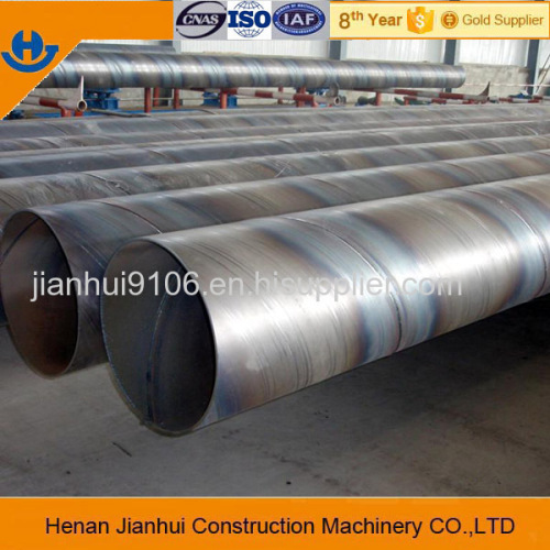 China supplier welded stainless steel pipe