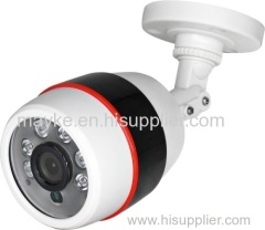 outdoor 1.3MP ip66 camera housing IP camera