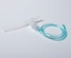 nebulizer mask with mouth piece