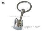 Unique Small Piston Key Ring / Keychain With 32mm Flat Chain OEM Avaliable