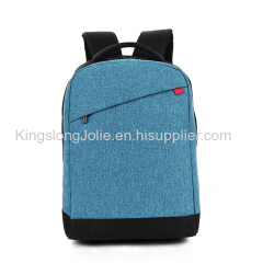 2016 New 16 Inch Stylish Leisure Laptop Backpack