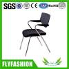 Modern Metal Frame Office Conference Chair