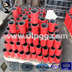 API 5CT casing and tubing couling