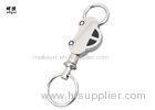 Car Shaped Metal Key Ring Valet Key Chain shiny nickel Finished 40g Weight