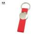 Zinc Alloy Material Promotional Personalised Leather Keyring 86 * 30 * 8mm Size