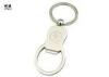 Cool Circle Beer Bottle Openers Keyring With 32mm Chain 31g Weight