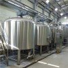 Micro Commercial Beer Brewing/ Brewery Equipment
