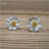 Cute Sun Flowers Stud Earrings SSE011