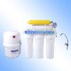 Household 50 PGD RO system