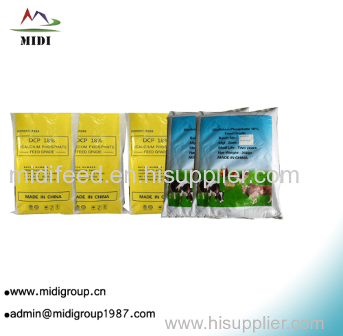 DCP 18% powder for animal feed