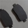 Brake pads for Toyota Corolla 04465-13050