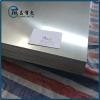 ASTM F136 Titanium Alloy Sheets