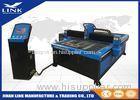 200 Amp Industrial Small CNC Plasma Cutter 220V 2 Phase Multifunction