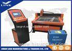 CNC plasma cutting machine / Table Top Plasma Cutter with Huayuan power supply