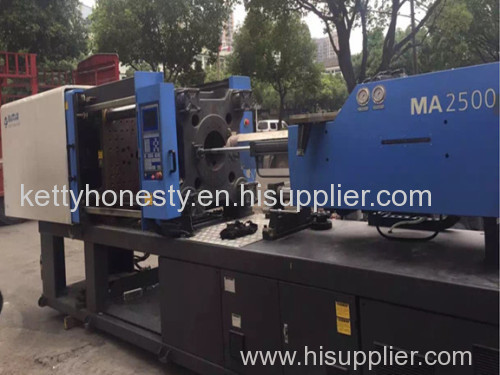 HAITIAN second hand USED Plastic injection moulding machine