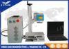 High Efficiency Fiber Portable Laser Marking Machine 1064Nm Environmental Protection
