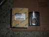 Original Weichai engine piston diseal engine WD615 stroke piston 61560030016