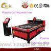 Advertising Portable CNC Plasma Cutting Machine Stainless Steel 1500 X 3000mm