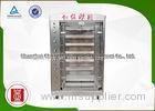 S/S Electric Infrared 21 Chicken Rotisserie Grill Machine Vertical With Glass Door