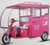 Four Passenger Electric Battery Powered Tricycle Semi - Closed For Taxi