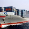 Sea Freight Service From China To PORT SAID