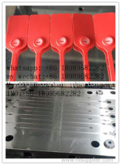 security seals mould factory