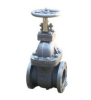 Marine Cast Steel Gate Valve