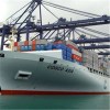 Logistics Service From China To France