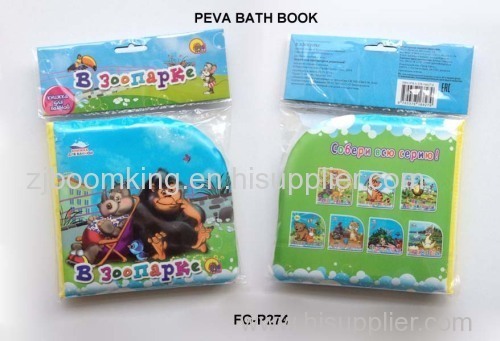 Round Corner Soft Material Baby Bath Book with CMYK printing