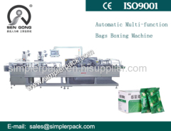 Automatic Multi-function Bags Boxing Machine