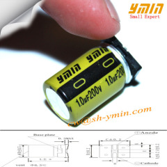 1.0uF 200V 5x10mm SMD Capacitors VKM Series 105C 7000 ~ 10000 Hours SMD Electrolytic Capacitors for Solar LED Road Light