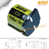 1500uF 10V 10x13mm SMD Capacitors Shanghai Ymin VKM Series 105C 7000 ~ 10000 Hours SMD Aluminum Electrolytic Capacitor