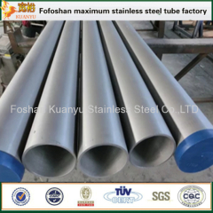 Schedule10s stainless steel pipe SS316 welded inox tube
