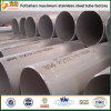 316 materials large diameter 200mm tube stainless steel 304 pipe