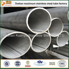 EN1.4301 stainless steel pipeASTM A312 pipe standards welded inox