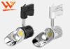 High Brightness Wide Range COB LED Track Light CRI 85 Long Life Span