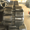 Skid Steer Loader/Excavator Rubber Track