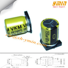 150uF 80V 10x14.5mm SMD Capacitor VKM Series 105C 7000 ~ 10000 Hours SMD Aluminum Electrolytic Capacitor RoHS Standard