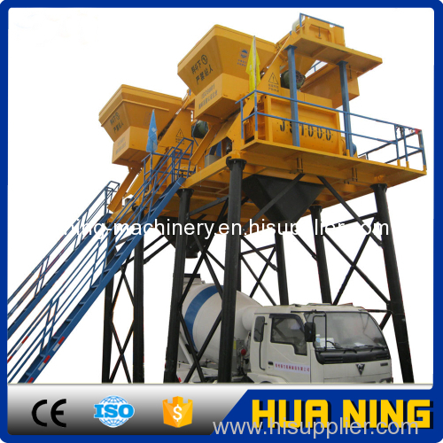 Good Performance 1 cubic meters concrete mixer machine with lift price