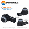 A0009050342 PDC Parking Sensor / Park Assist Sensor / Ultrasonic Sensor for MERCEDES BENZ